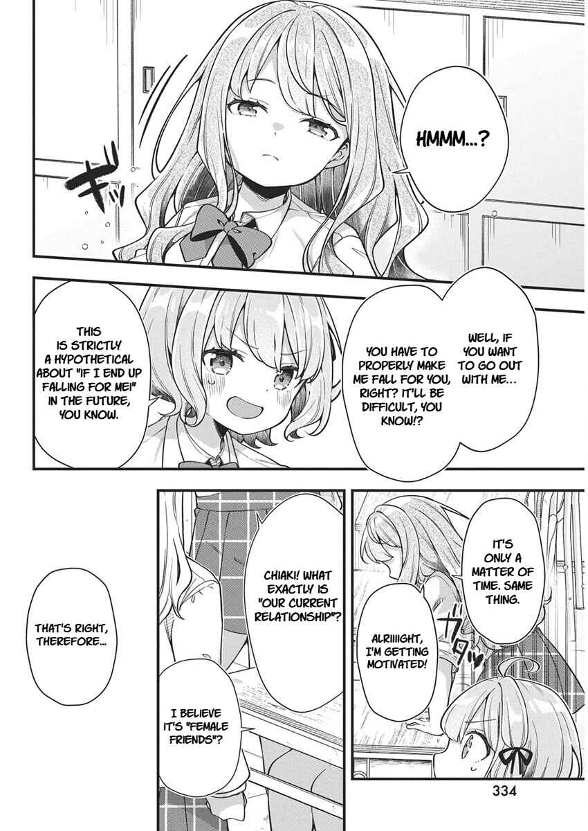 Watashi no Hatsukoi wa Hazukashisugite Darenimo Ienai Chapter 23 - Page 12