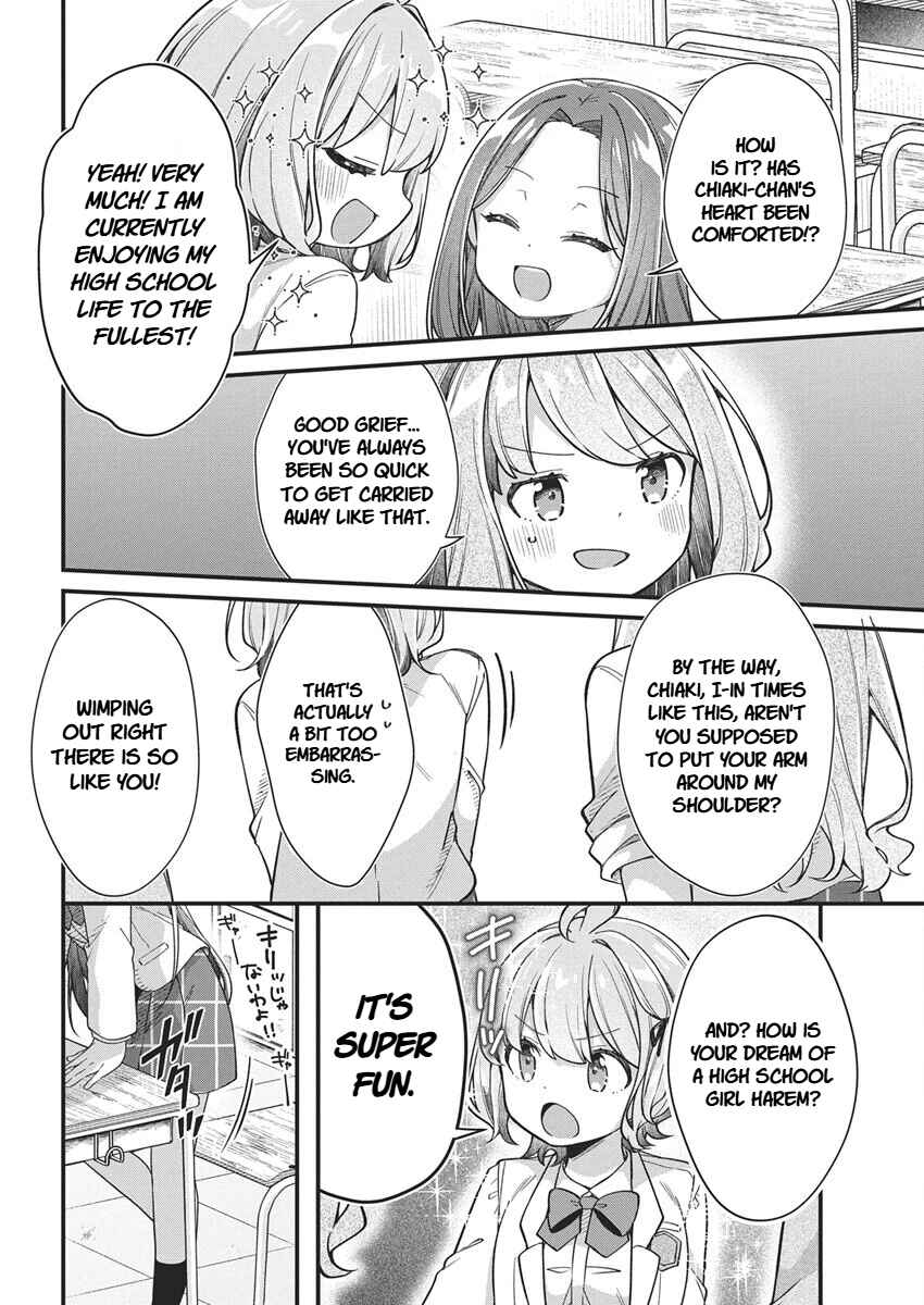 Watashi no Hatsukoi wa Hazukashisugite Darenimo Ienai Chapter 23 - Page 16