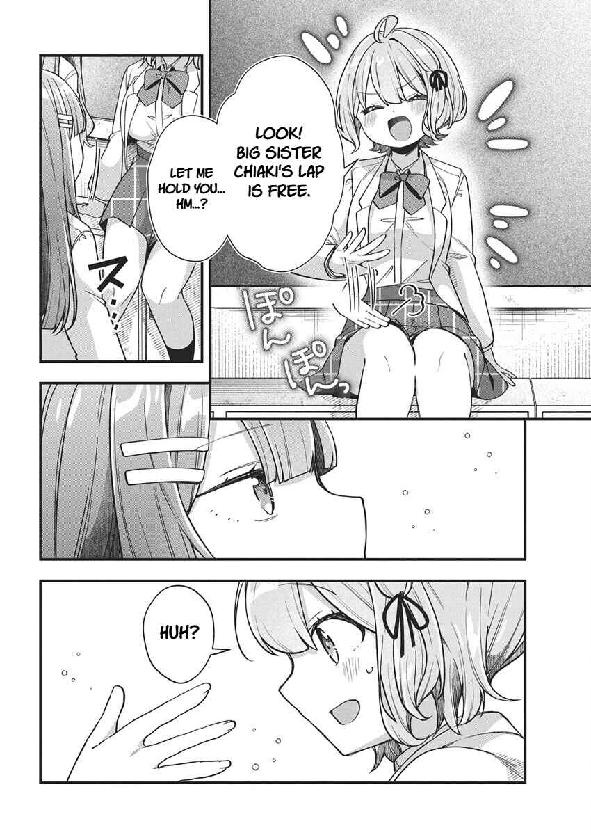 Watashi no Hatsukoi wa Hazukashisugite Darenimo Ienai Chapter 23 - Page 18