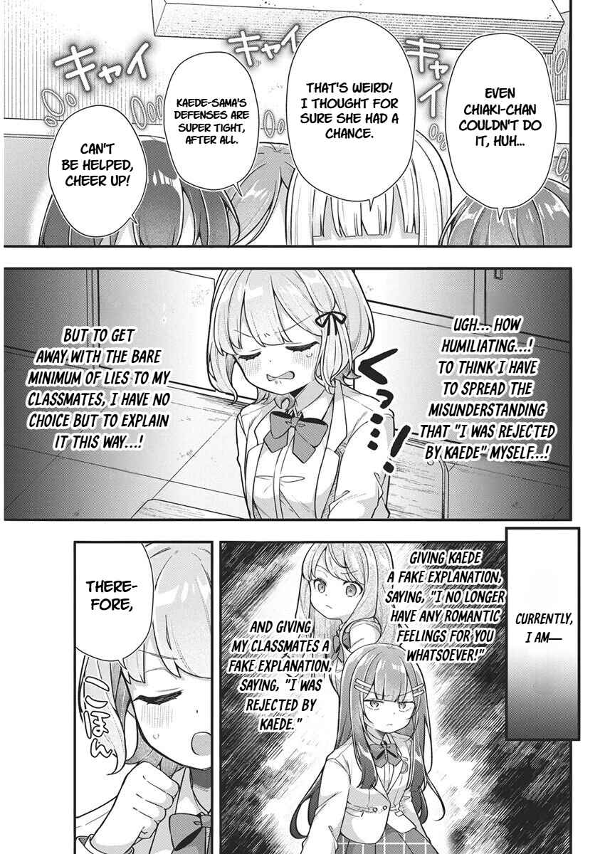Watashi no Hatsukoi wa Hazukashisugite Darenimo Ienai Chapter 23 - Page 9