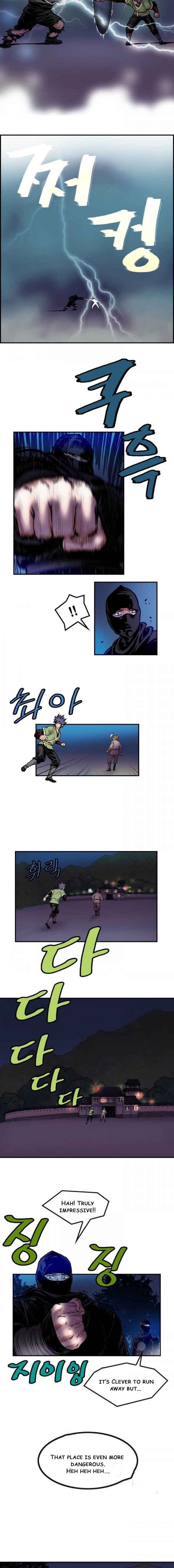 Invincible Chapter 18 - Page 7