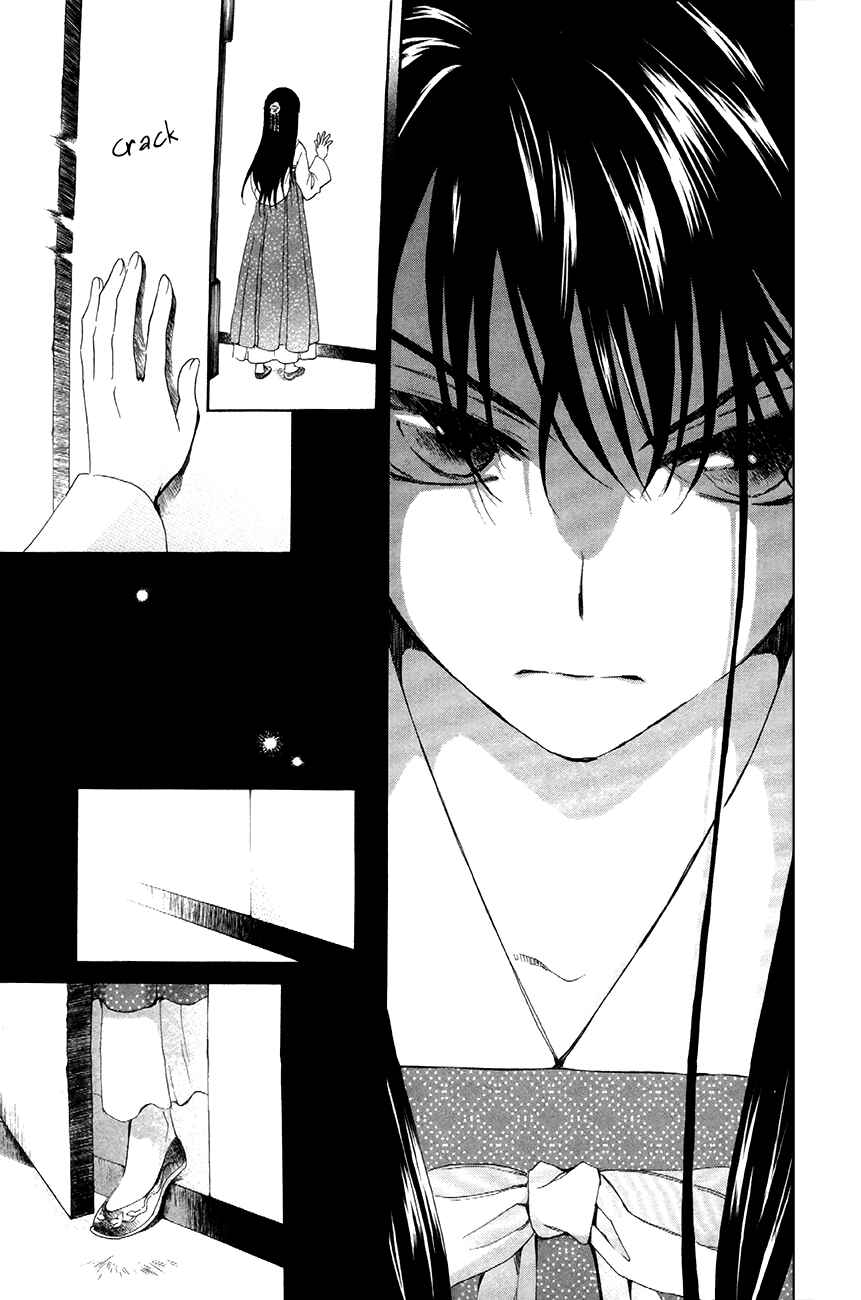 Akatsuki no Yona Chapter 85 - Page 13