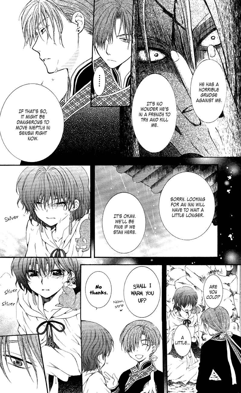 Akatsuki no Yona Chapter 85 - Page 28