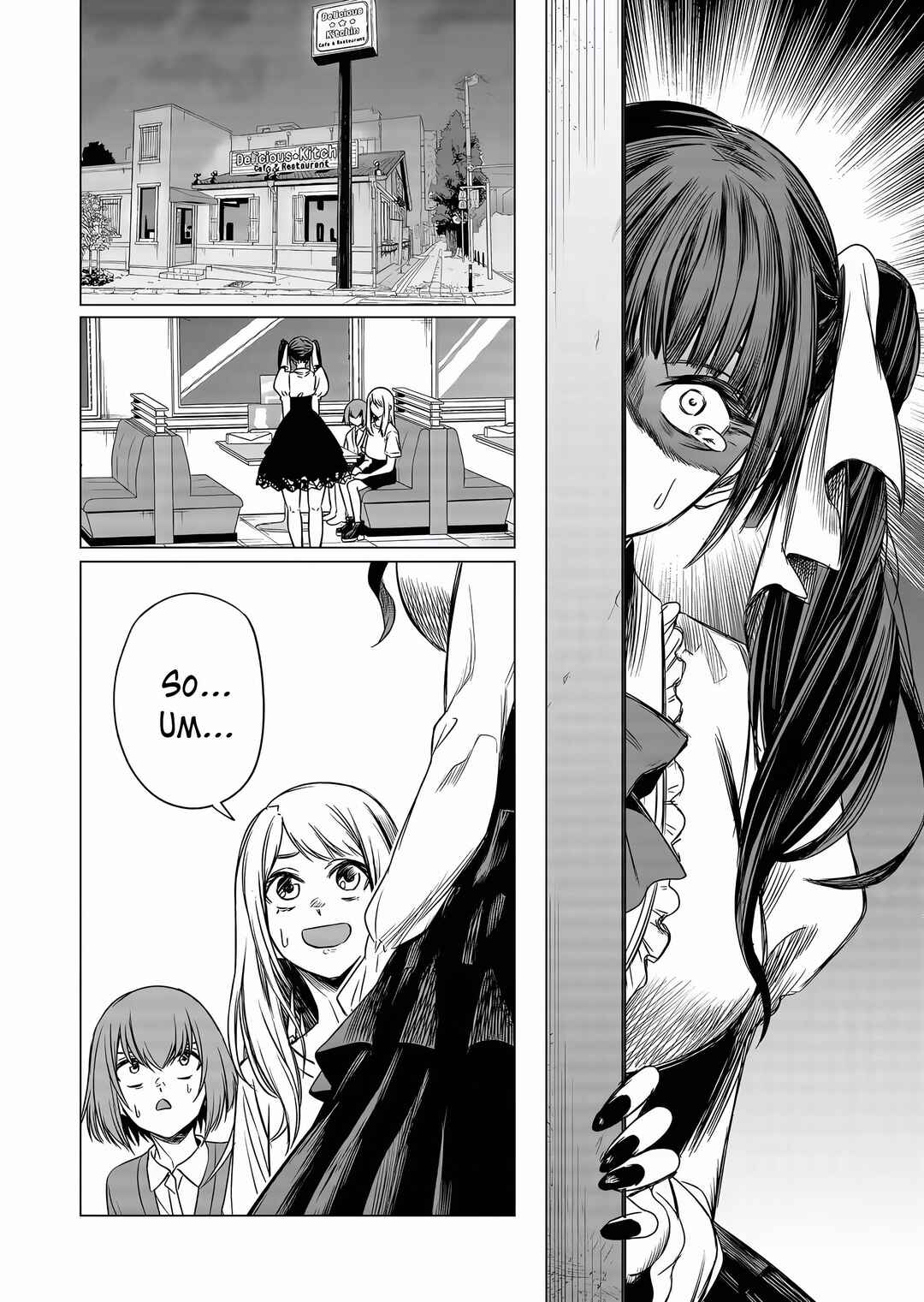 Shokuba no Onnanoko ni Toushi Suru Hanashi Chapter 8 - Page 13