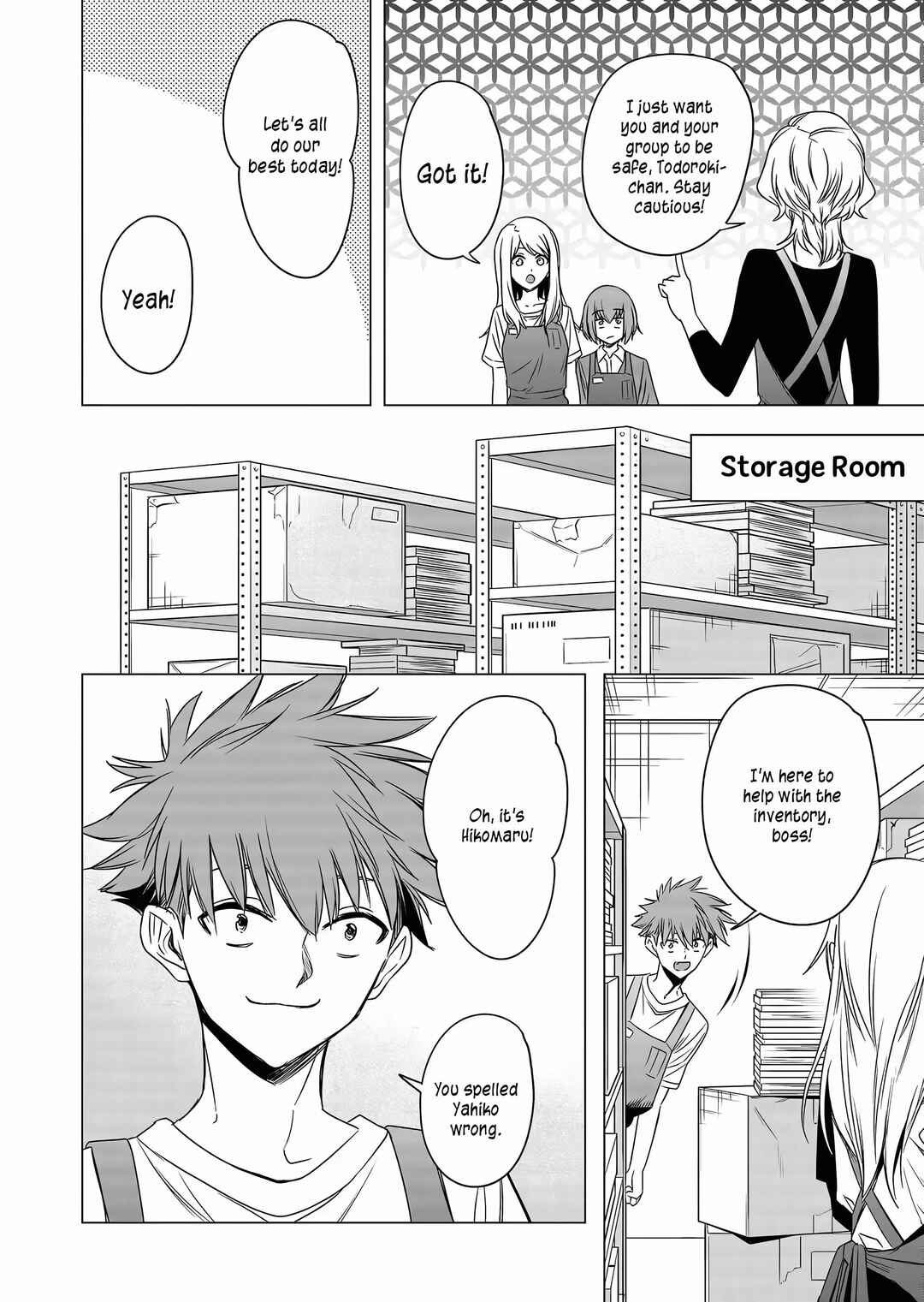 Shokuba no Onnanoko ni Toushi Suru Hanashi Chapter 8 - Page 5
