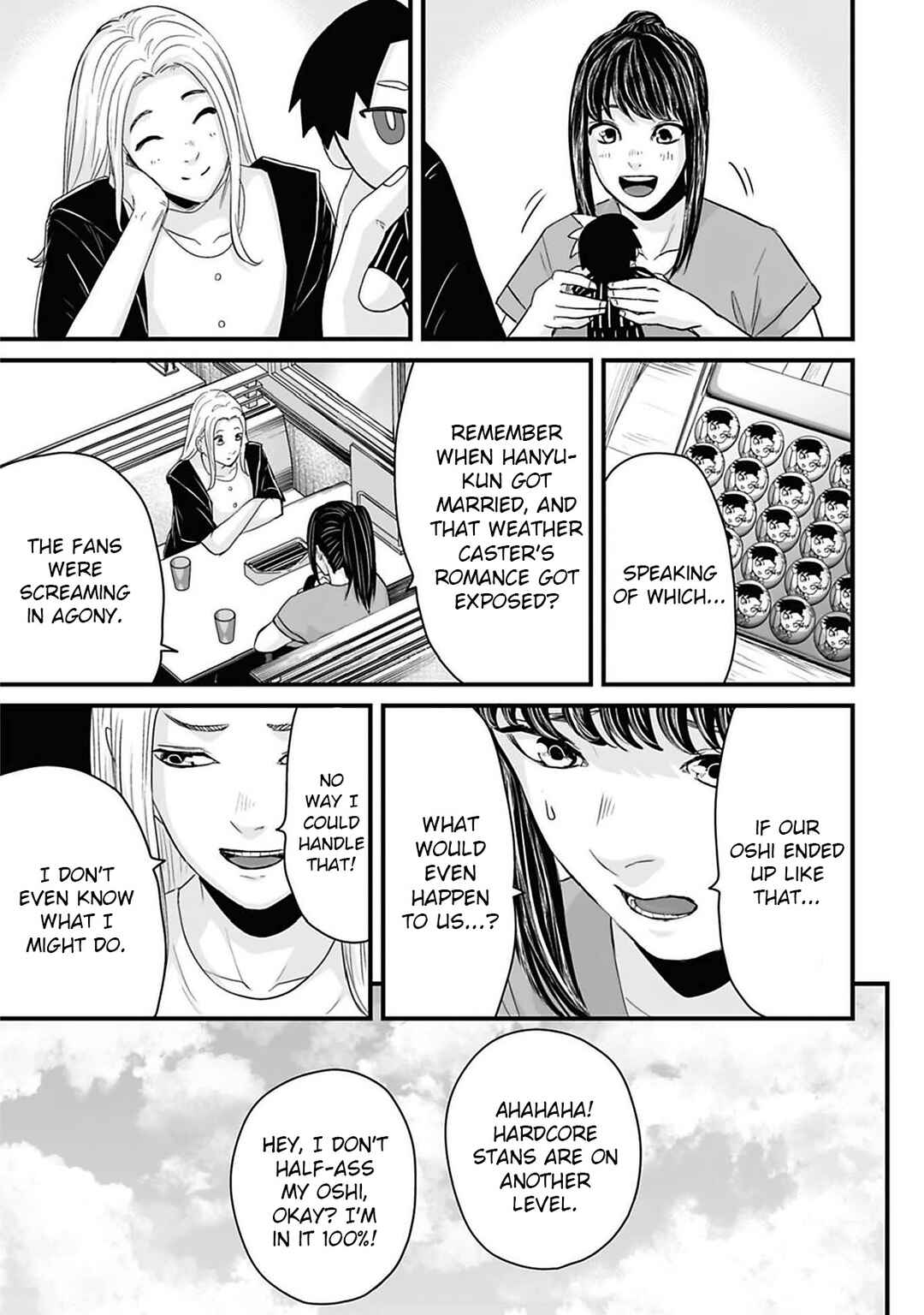 Osore: Reiwa Kaidan Chapter 44 - Page 3