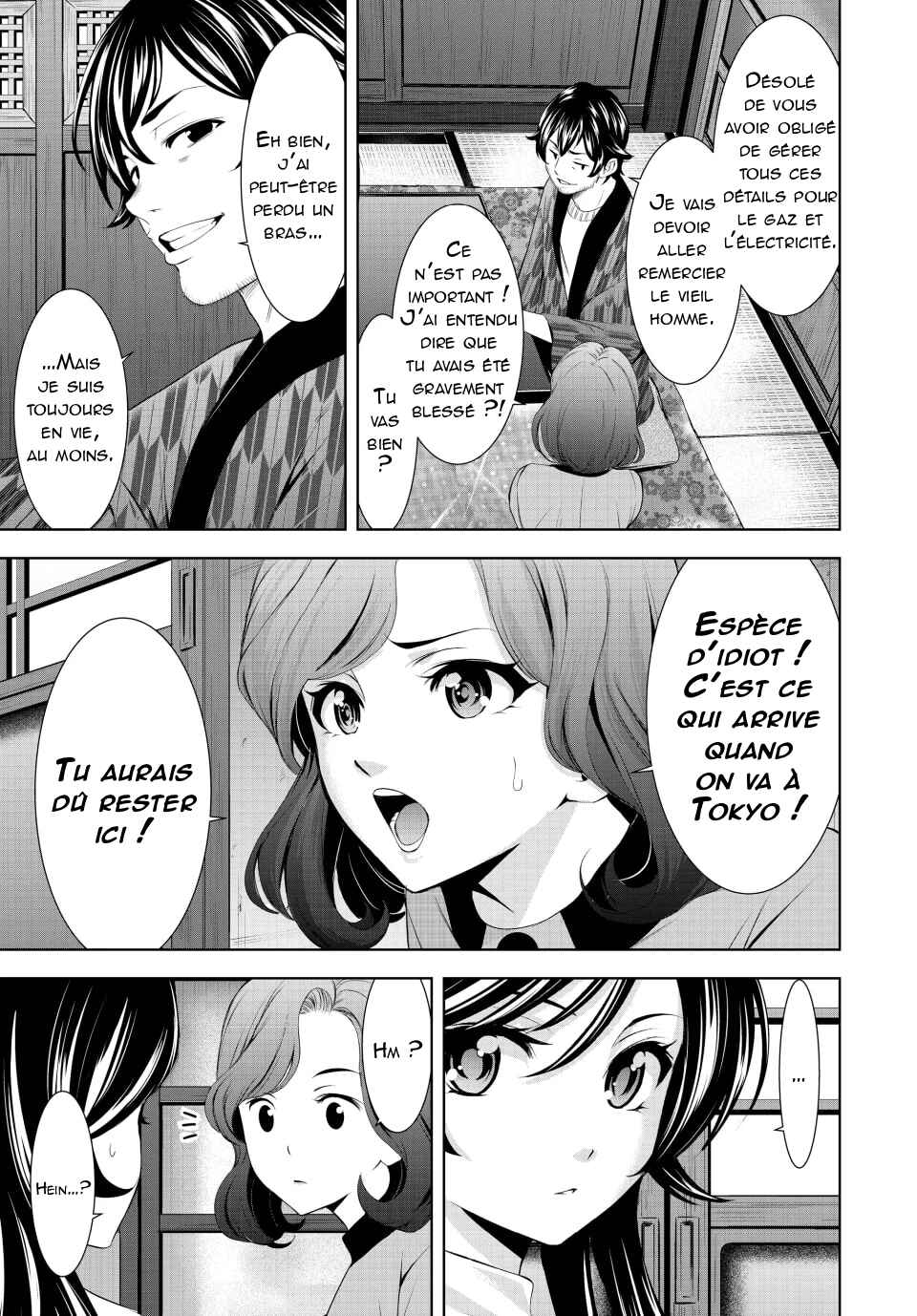 Megami no Café Terrace Chapter 160 - Page 10