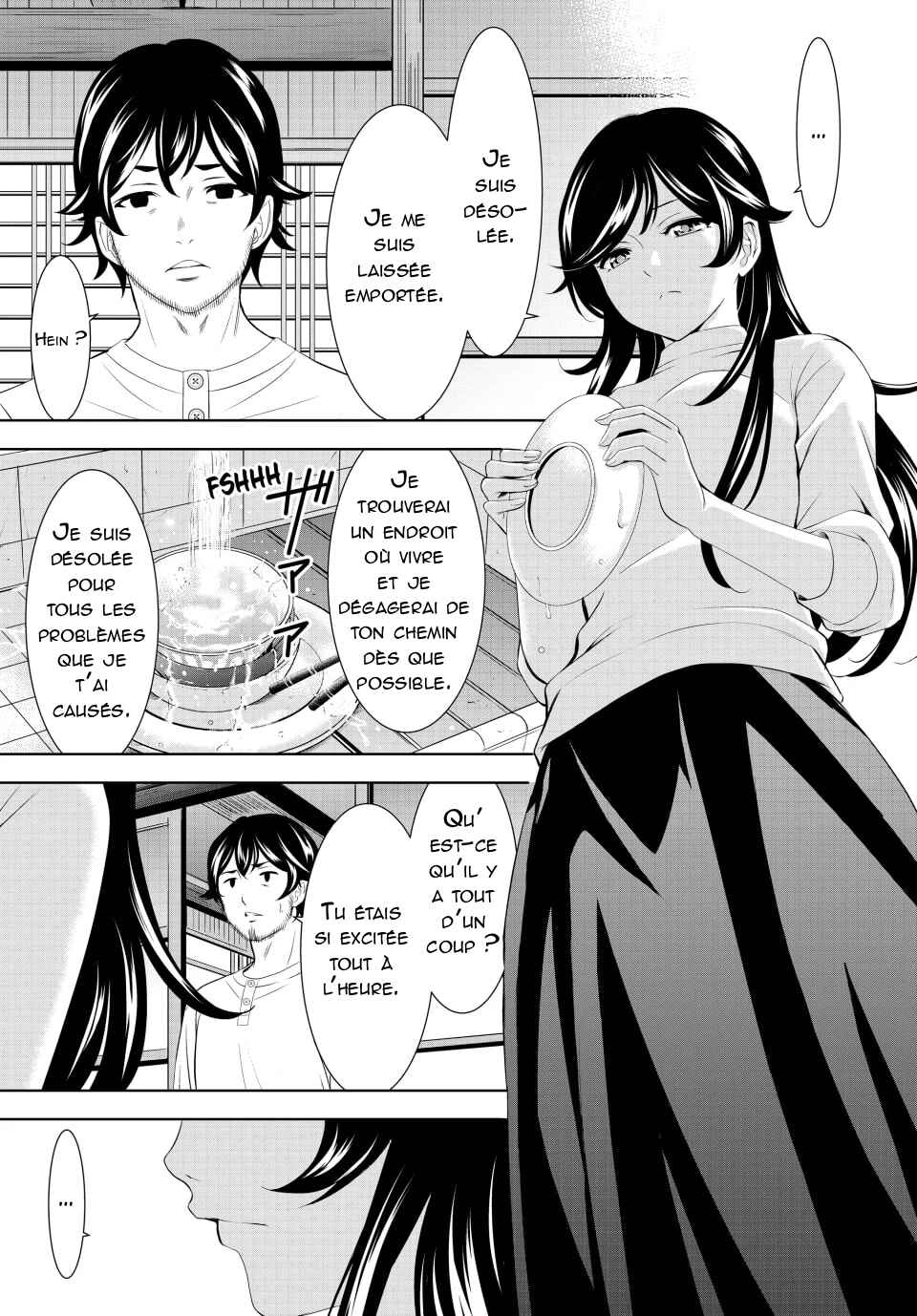 Megami no Café Terrace Chapter 160 - Page 14
