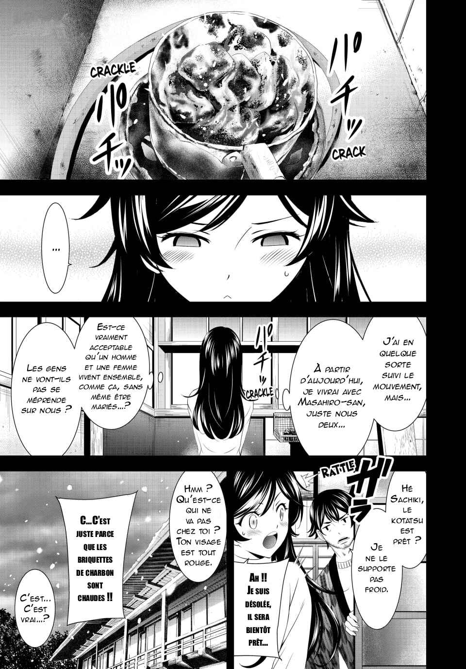Megami no Café Terrace Chapter 160 - Page 3
