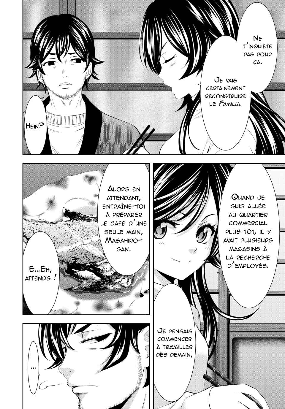 Megami no Café Terrace Chapter 160 - Page 7