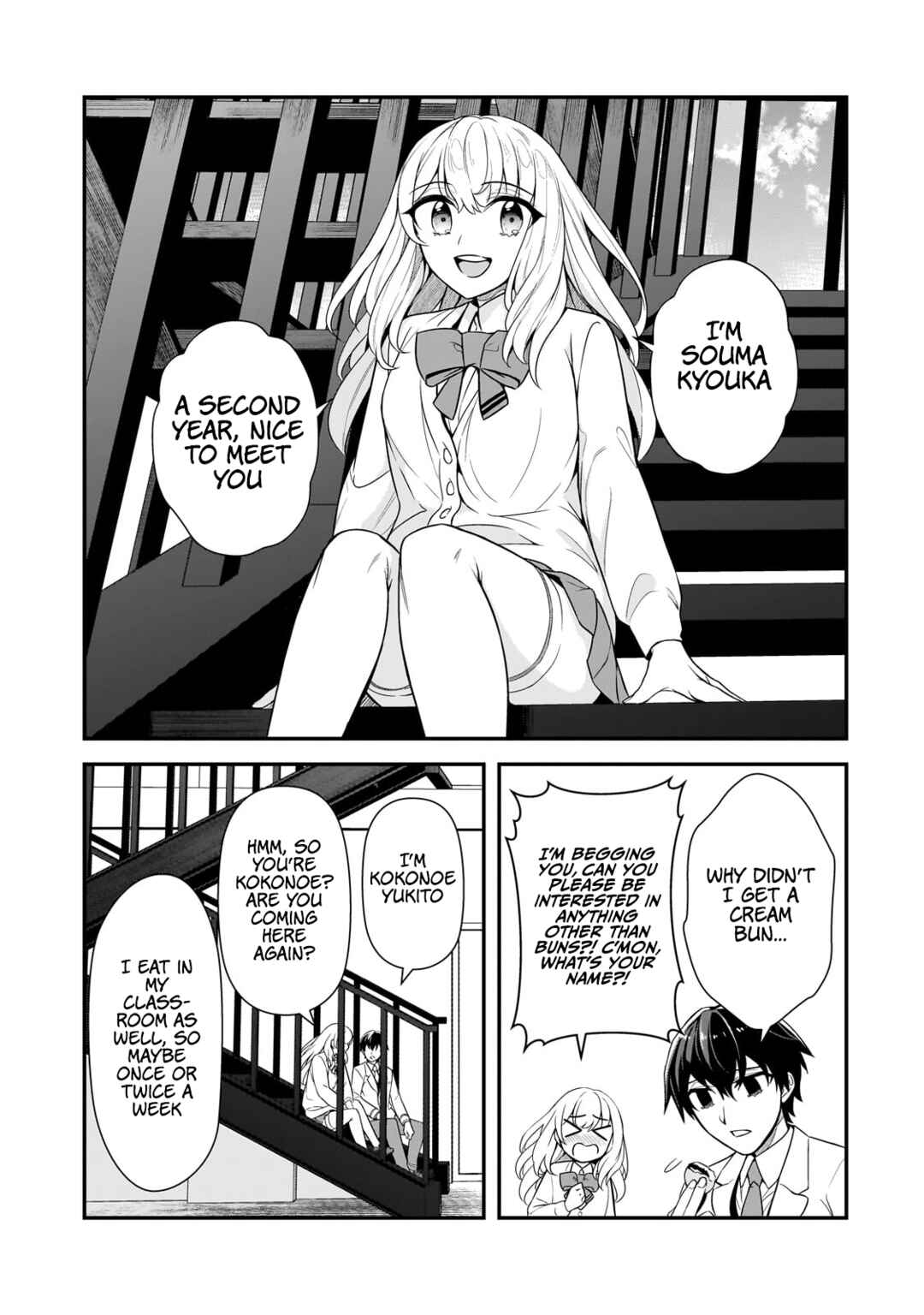 Ore ni Trauma wo Ataeta Joshi-tachi ga Chirachira Mitekuru kedo, Zannen desuga Teokure desu Chapter 5 - Page 15