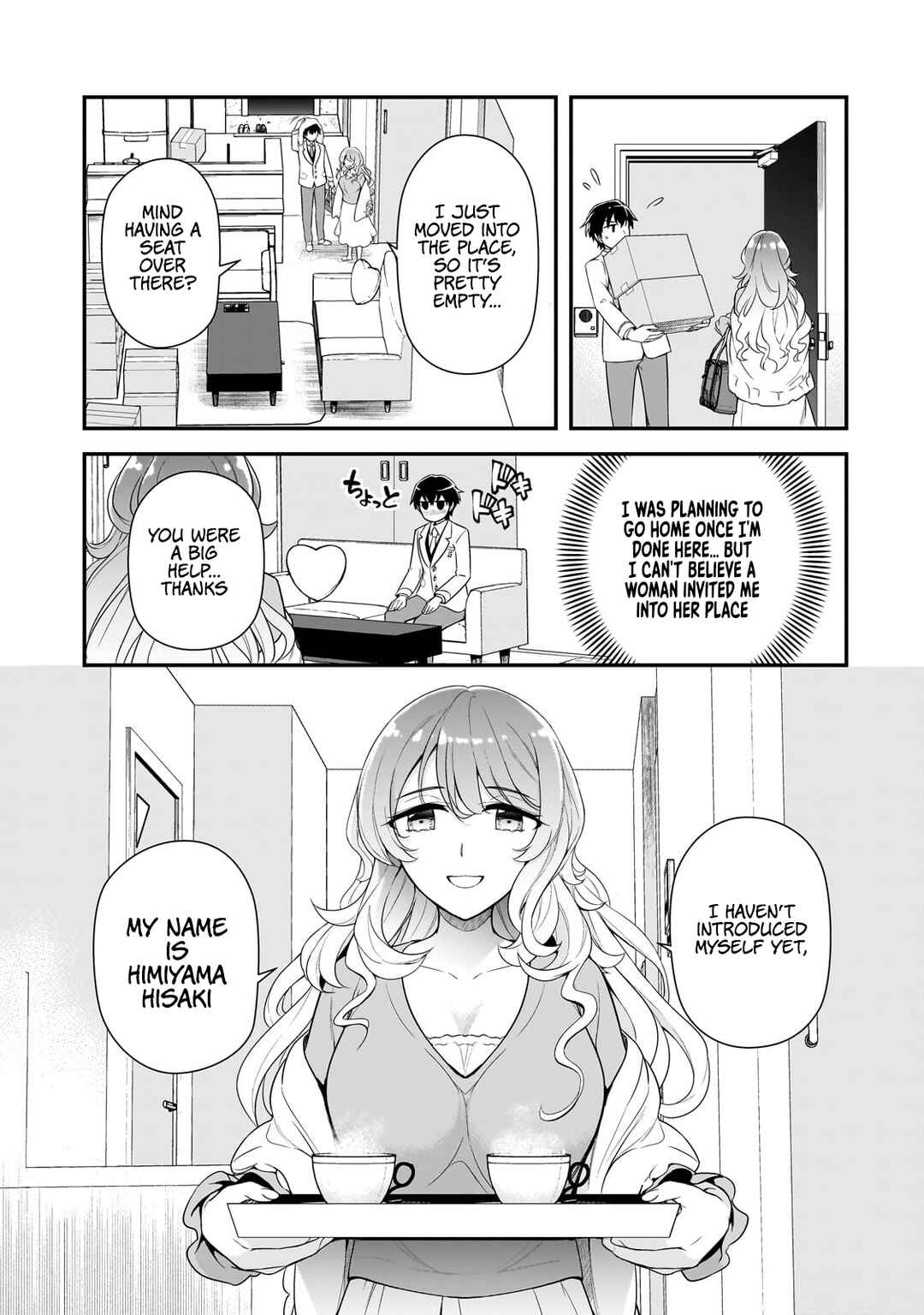 Ore ni Trauma wo Ataeta Joshi-tachi ga Chirachira Mitekuru kedo, Zannen desuga Teokure desu Chapter 5 - Page 21