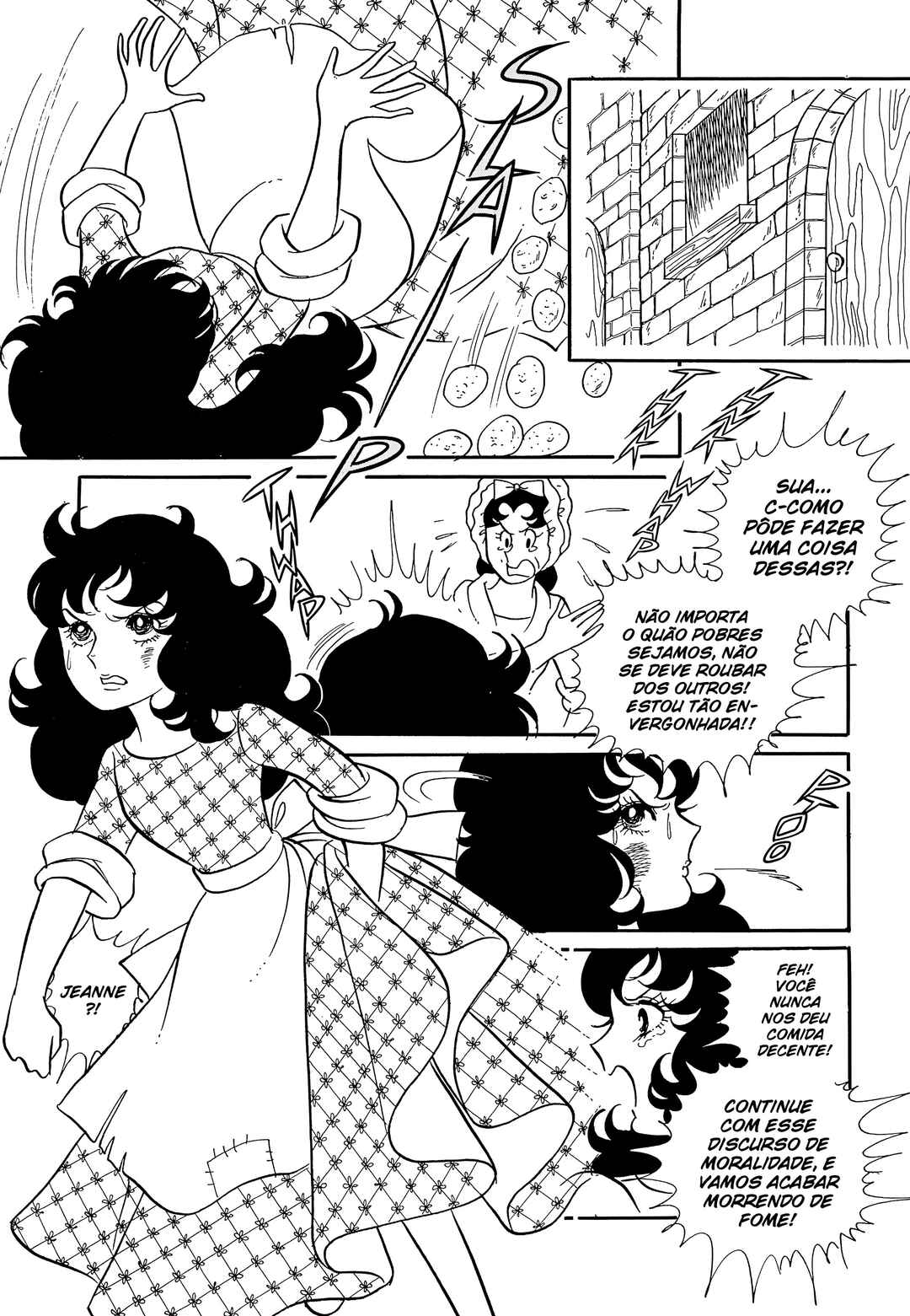 Versailles no Bara Chapter 4 - Page 12