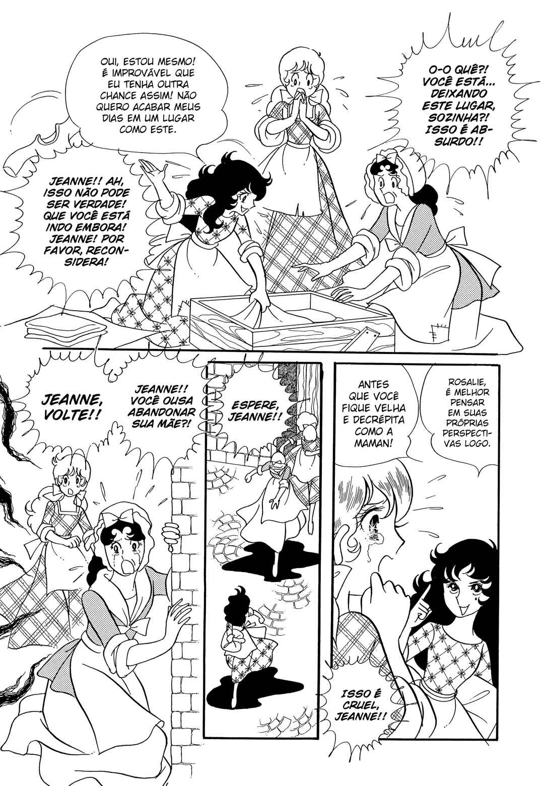 Versailles no Bara Chapter 4 - Page 16