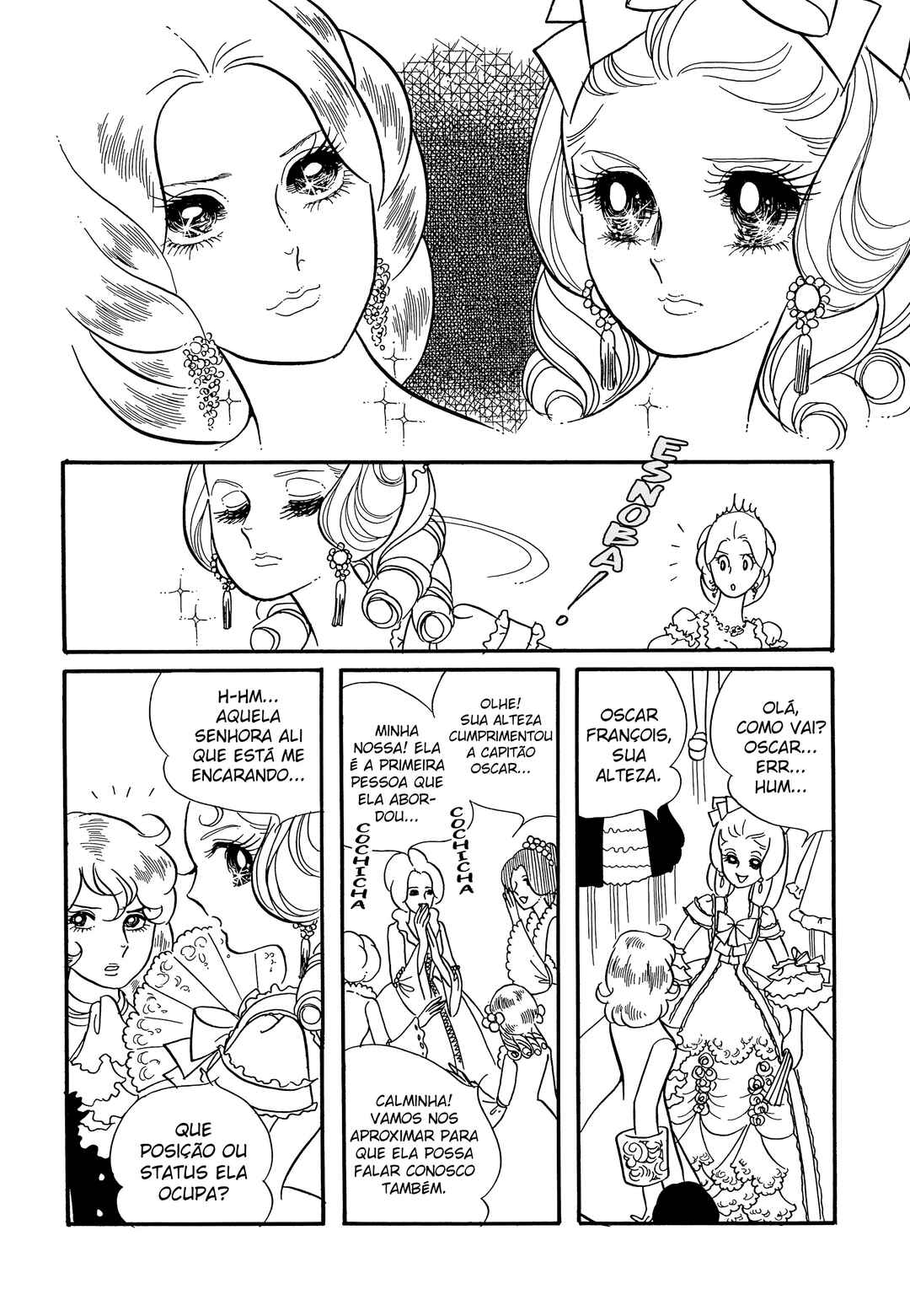 Versailles no Bara Chapter 4 - Page 3