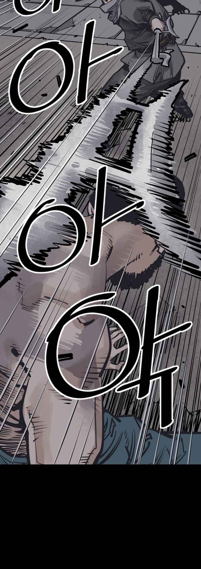 Shashin Chapter 57 - Page 31