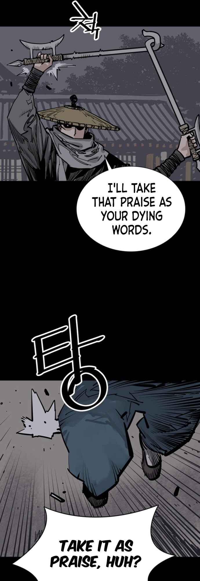 Shashin Chapter 57 - Page 33