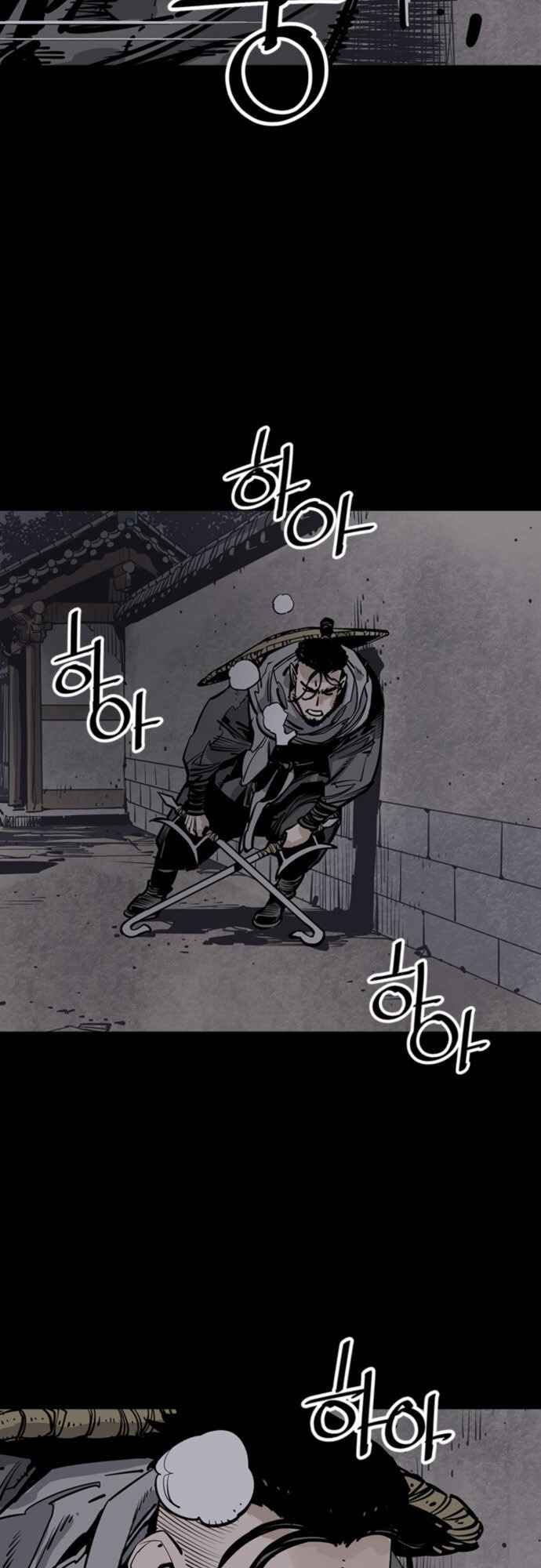 Shashin Chapter 57 - Page 54