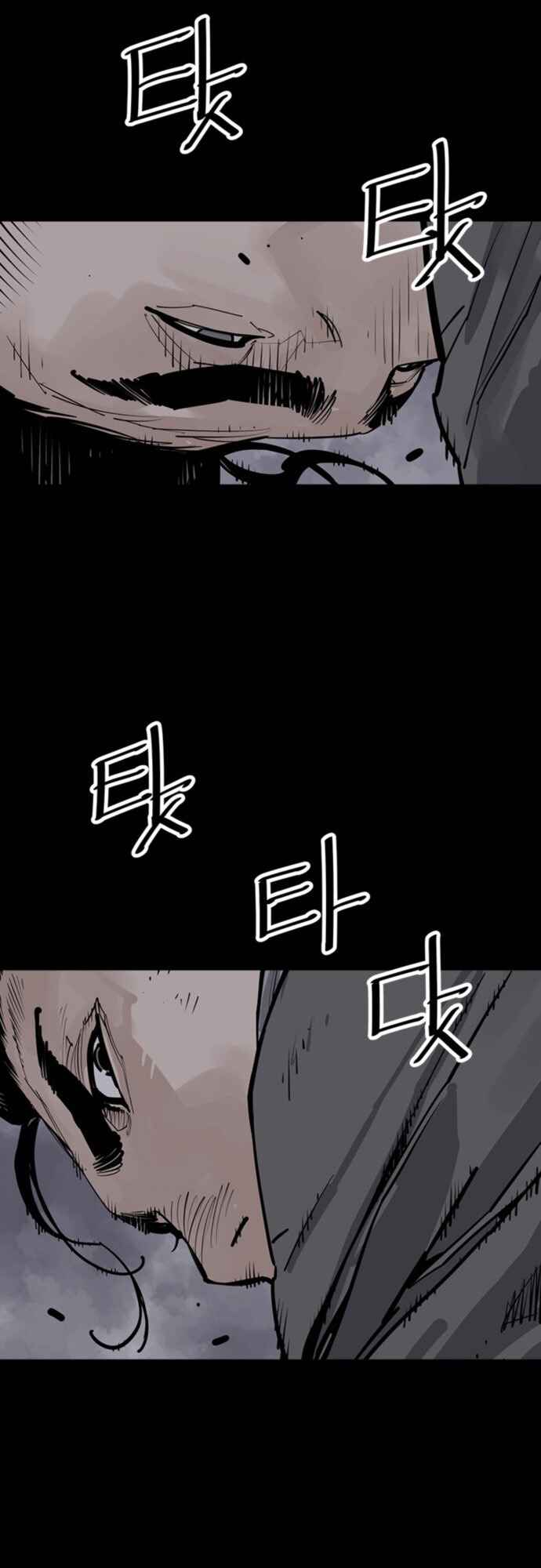 Shashin Chapter 57 - Page 59