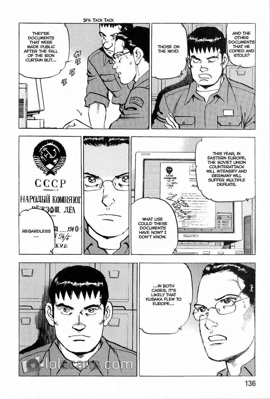Zipang Chapter 126 - Page 16