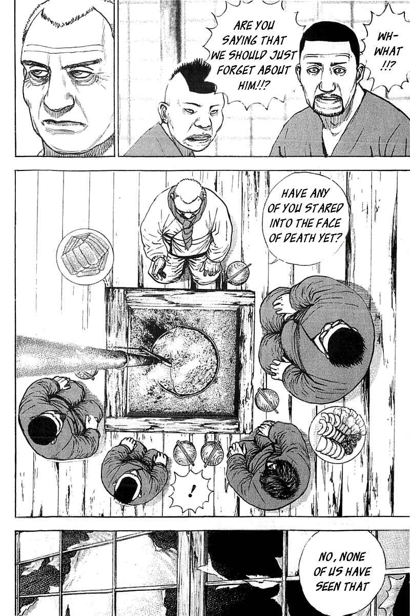 Tough Chapter 350 - Page 10