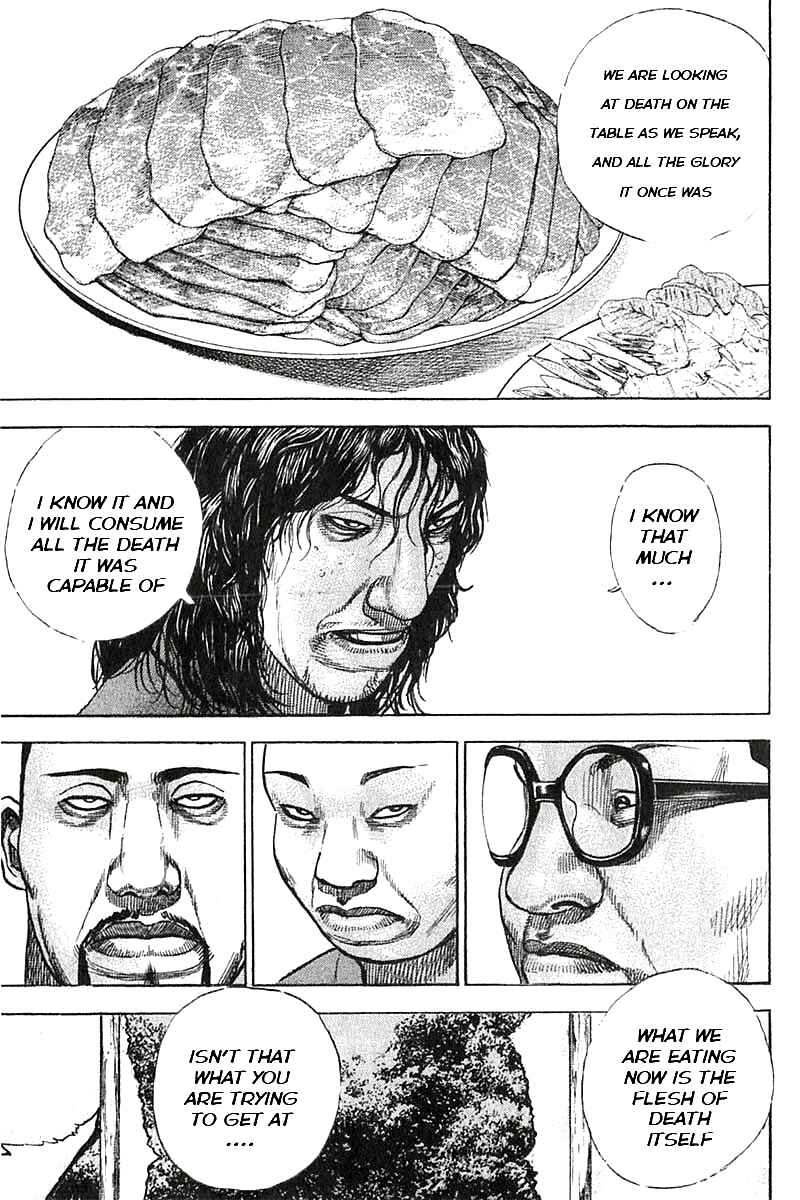 Tough Chapter 350 - Page 11