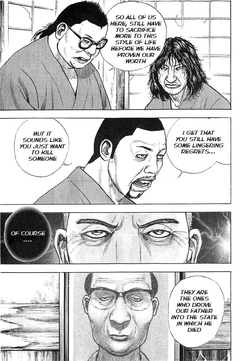 Tough Chapter 350 - Page 15
