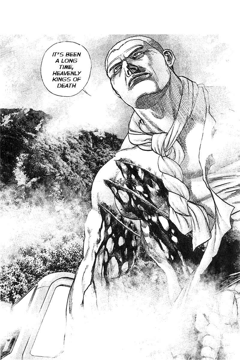 Tough Chapter 350 - Page 3