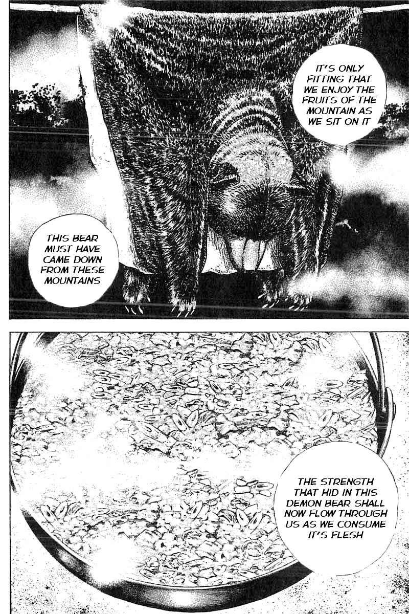 Tough Chapter 350 - Page 4