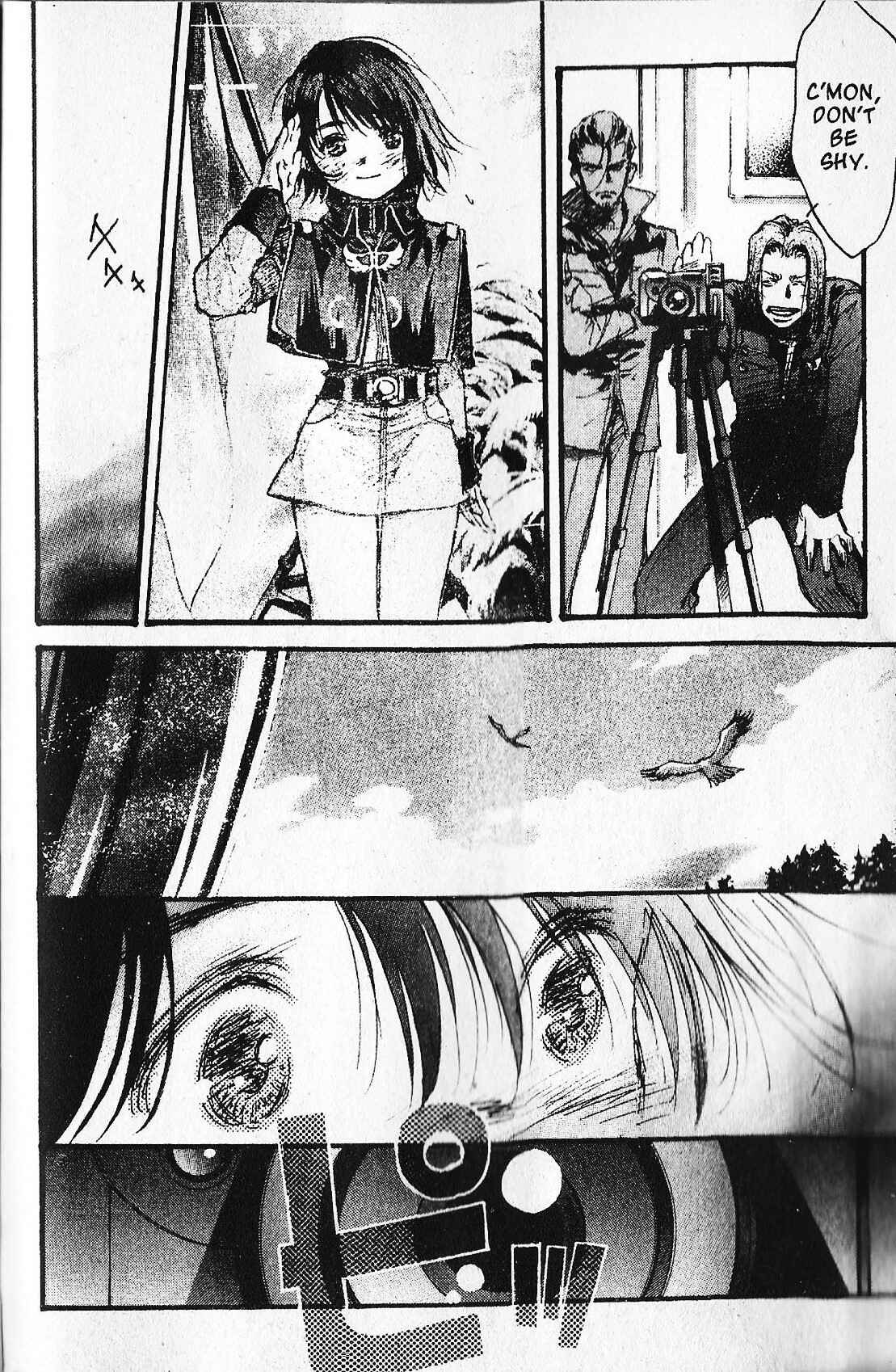 Mobile Suit Gundam - École du Ciel Chapter 10.1 - Page 31