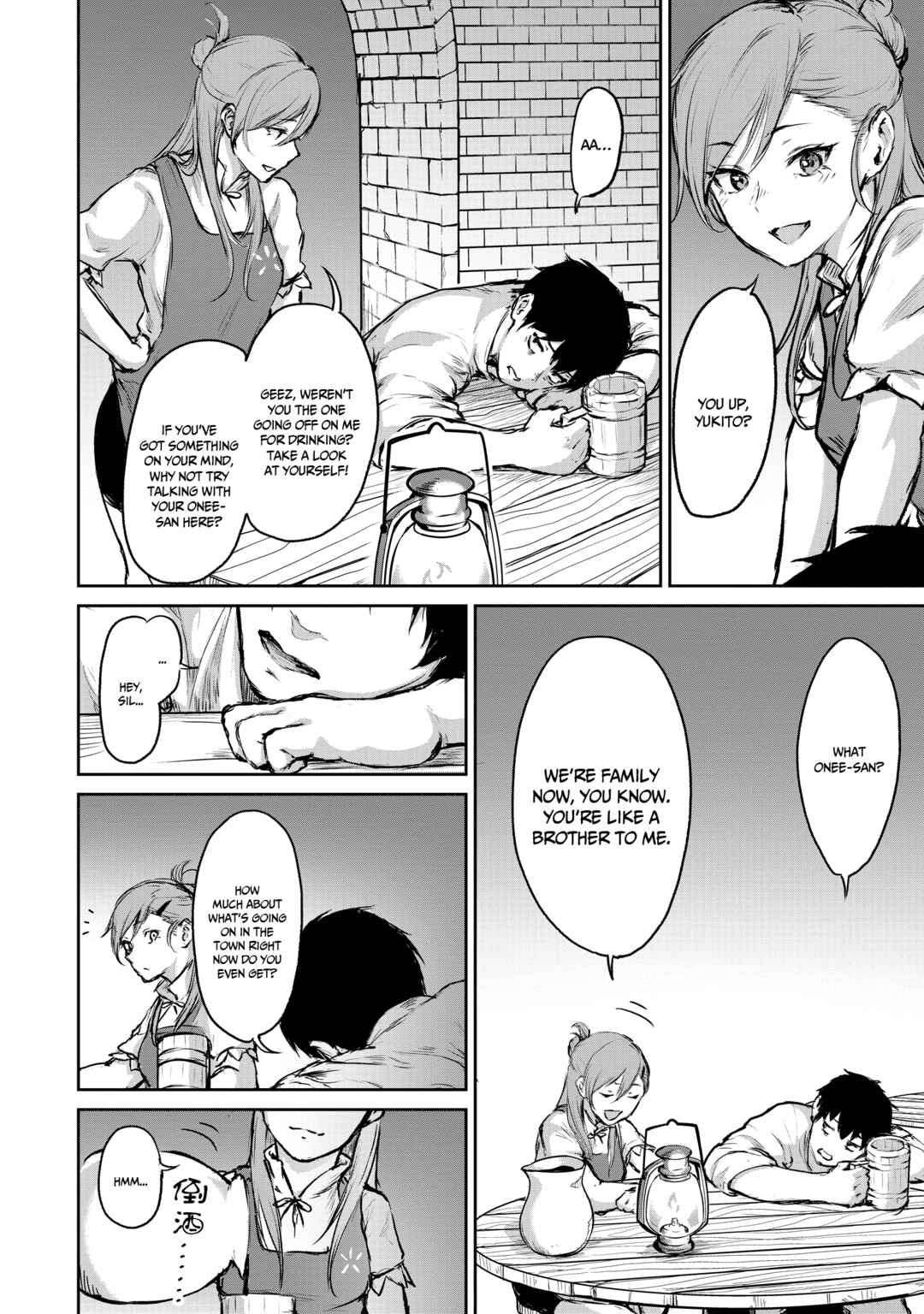 Kaminaki Sekai no Kamisama Katsudou Chapter 5 - Page 17