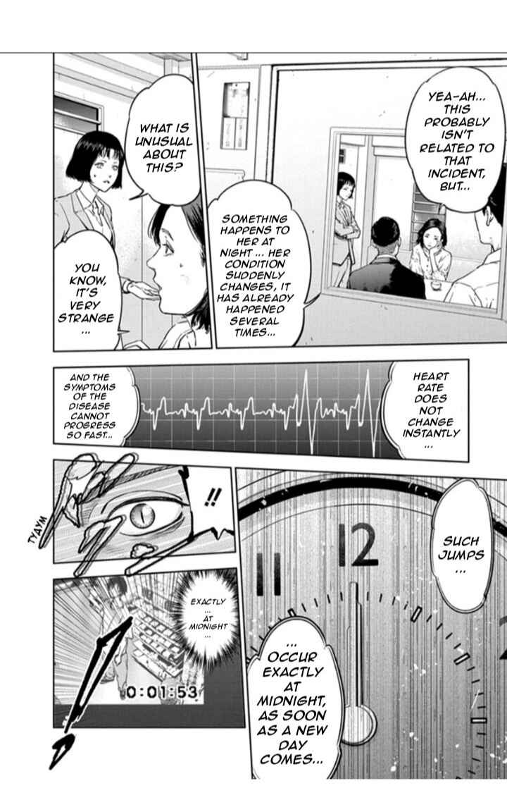 Gyakusatsu Happy End Chapter 18 - Page 10