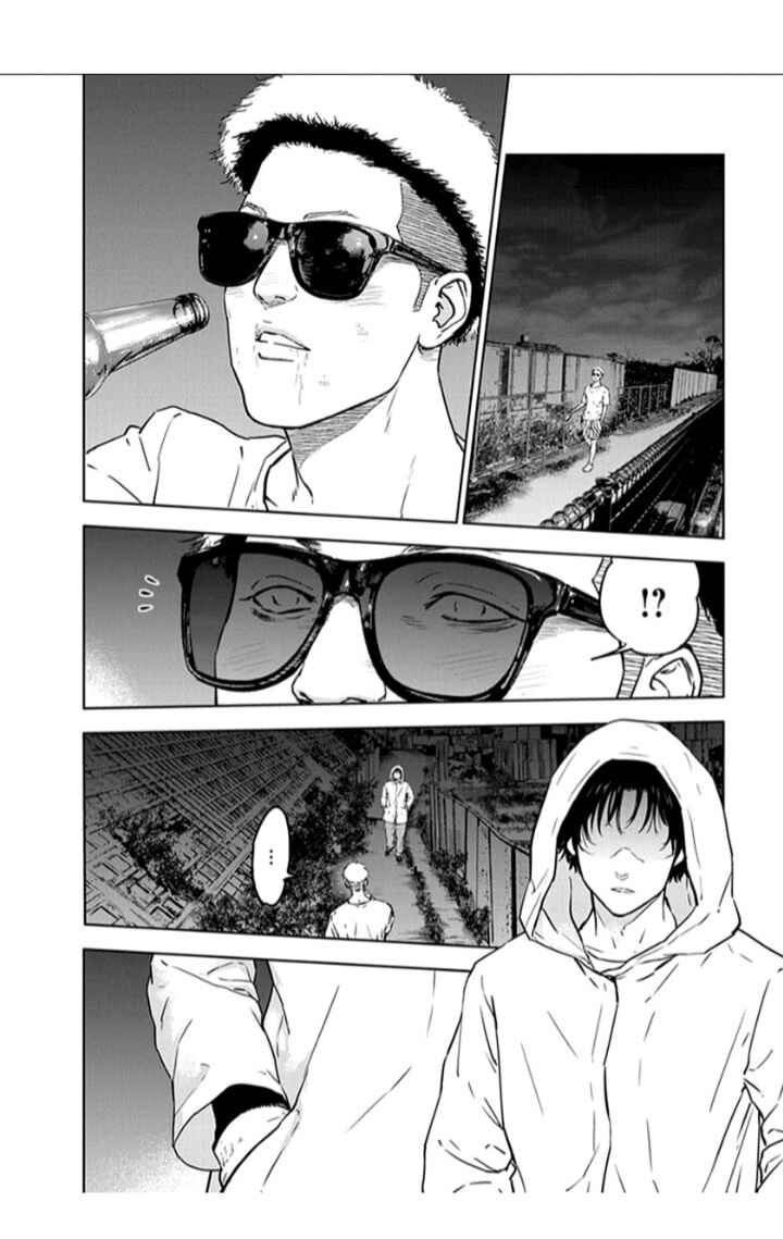 Gyakusatsu Happy End Chapter 18 - Page 16