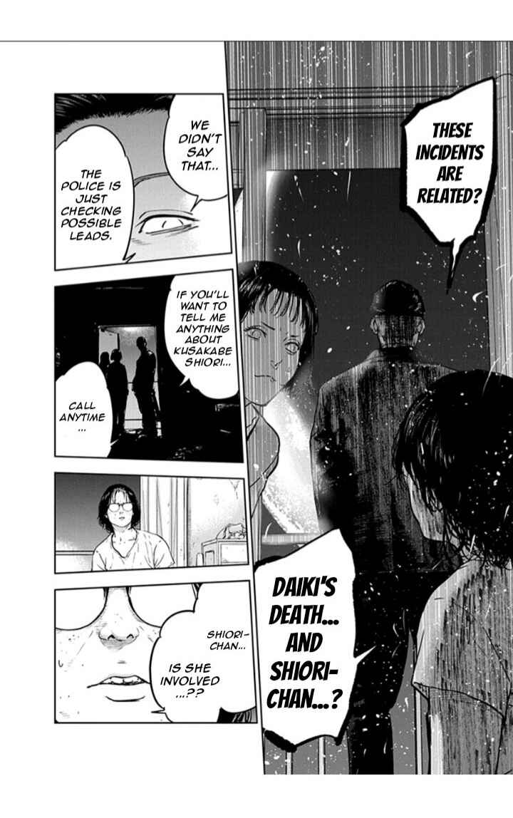 Gyakusatsu Happy End Chapter 18 - Page 20