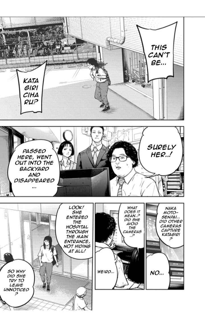 Gyakusatsu Happy End Chapter 18 - Page 3