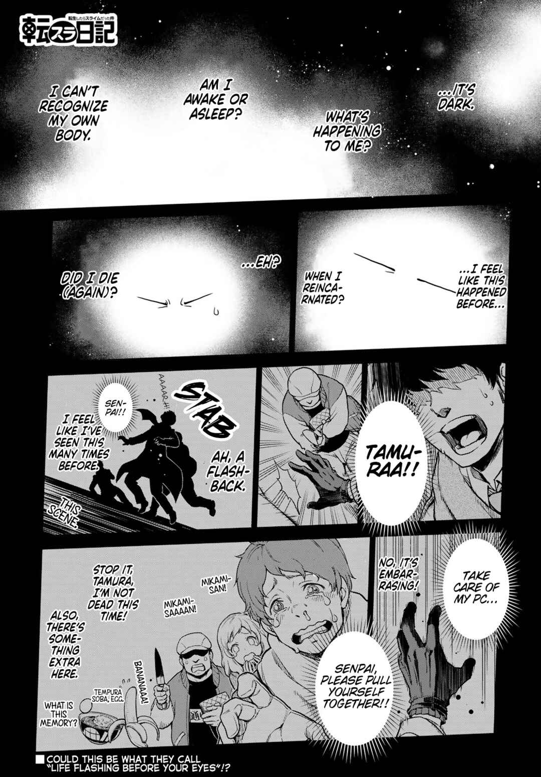 Tensura Nikki: Tensei Shitara Slime Datta Ken Chapter 62 - Page 1