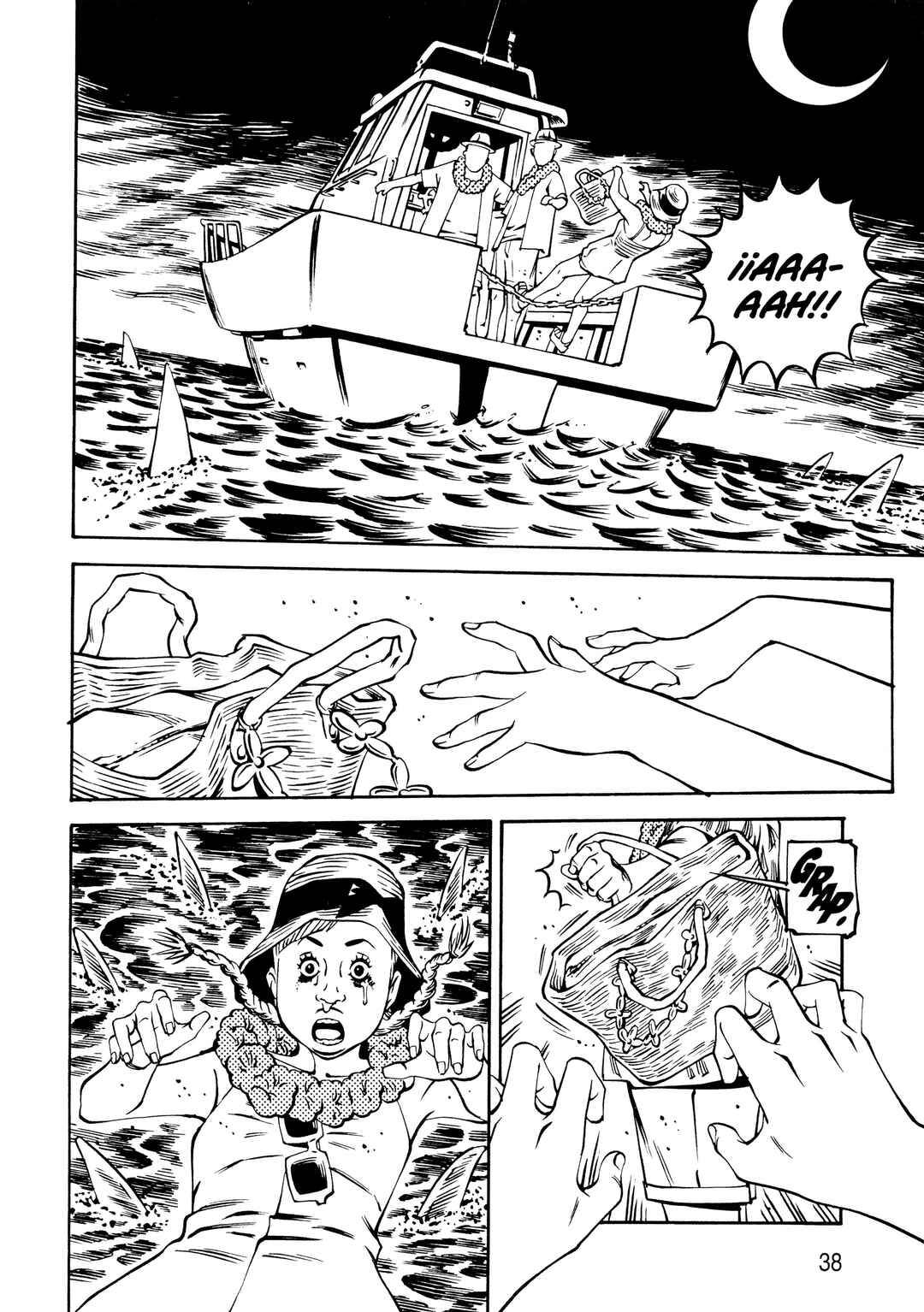 Deathco Chapter 7 - Page 42