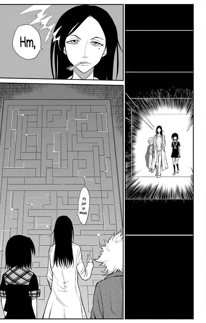 Sky Blue Chapter 19 - Page 14