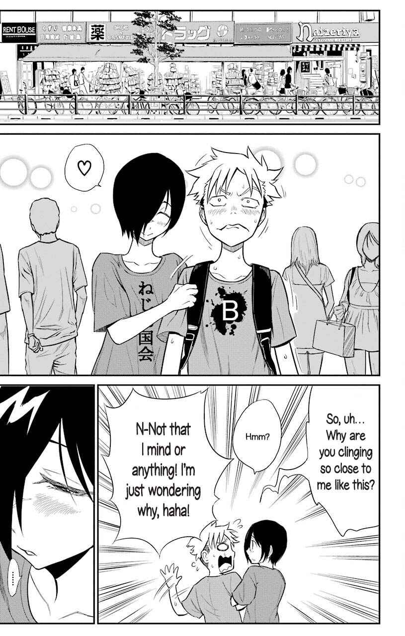 Sky Blue Chapter 19 - Page 30