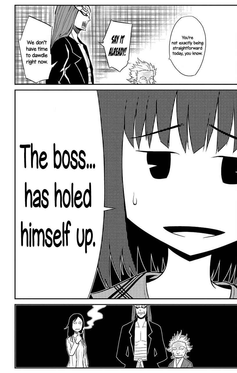 Sky Blue Chapter 19 - Page 35