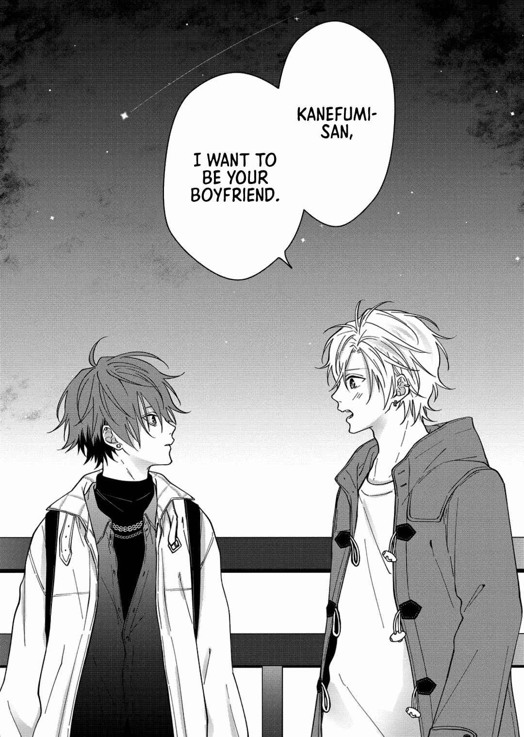 Sensitive Boy Chapter 68 - Page 16