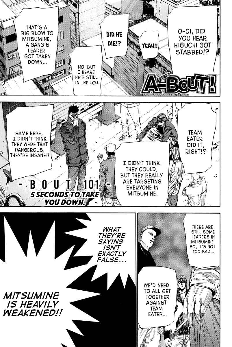 A-bout! Chapter 101 - Page 1