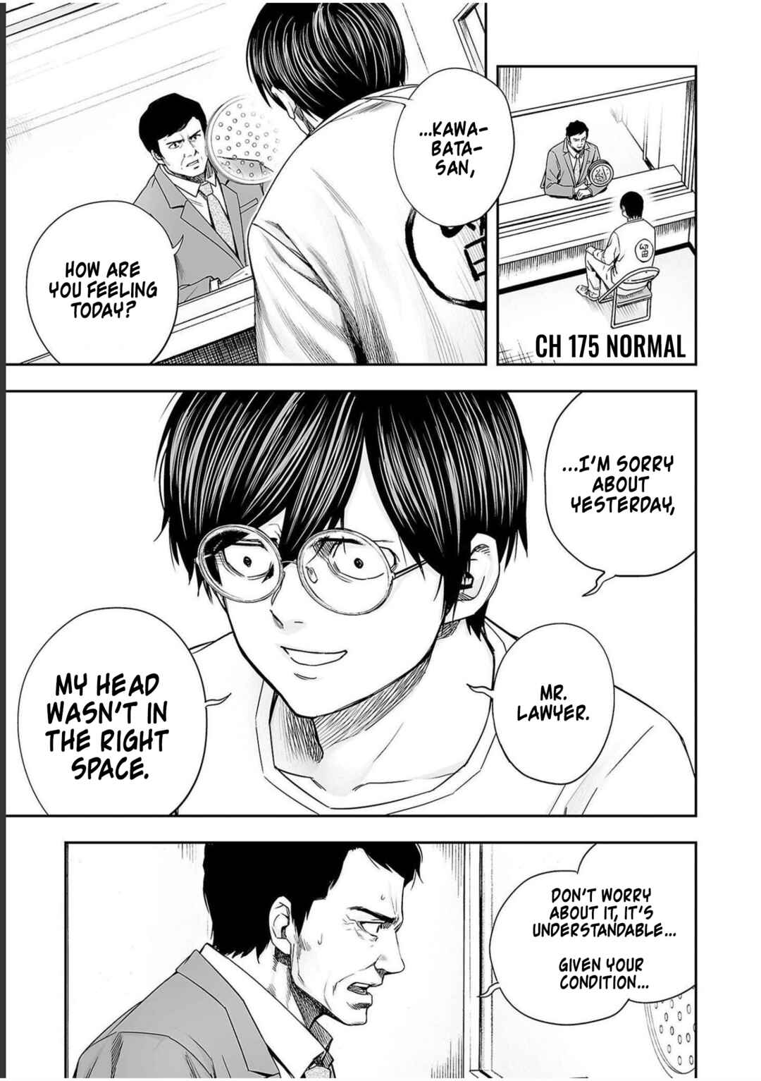 Tsuyoshi - Daremo Katenai, Aitsu ni wa Chapter 175 - Page 1