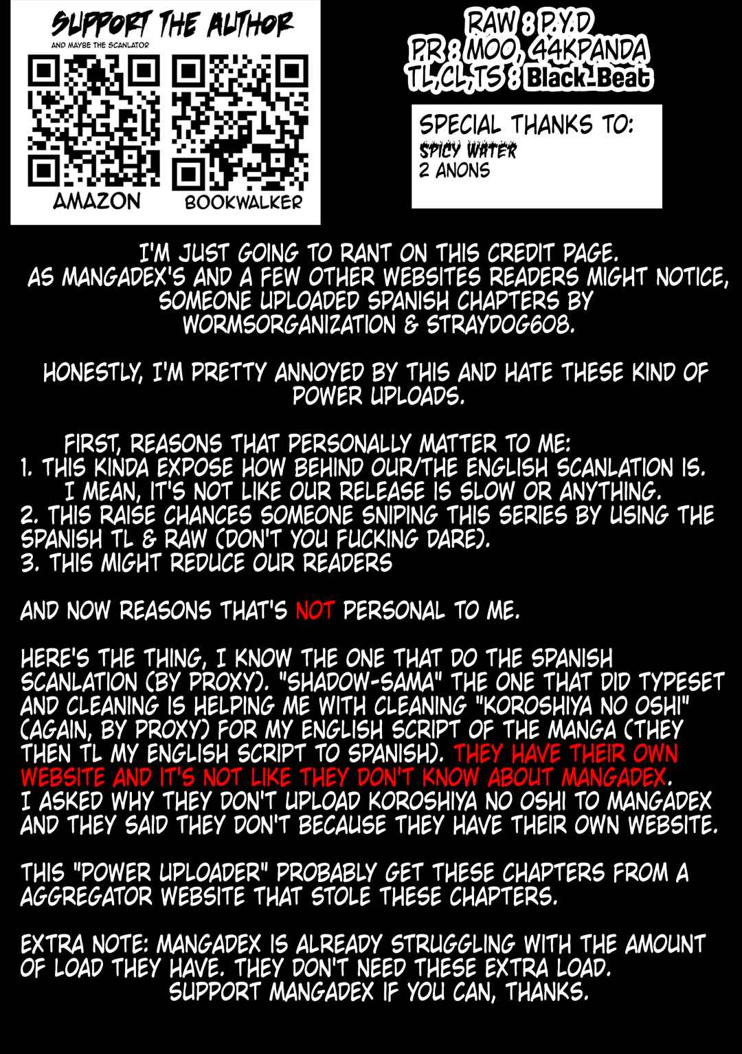 Tsuyoshi - Daremo Katenai, Aitsu ni wa Chapter 175 - Page 17