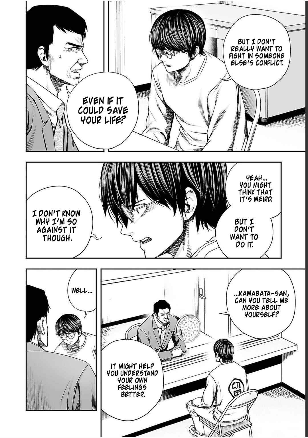 Tsuyoshi - Daremo Katenai, Aitsu ni wa Chapter 175 - Page 2