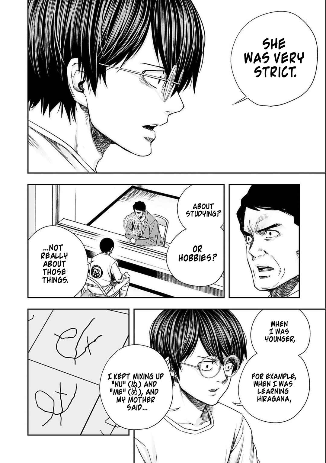 Tsuyoshi - Daremo Katenai, Aitsu ni wa Chapter 175 - Page 8