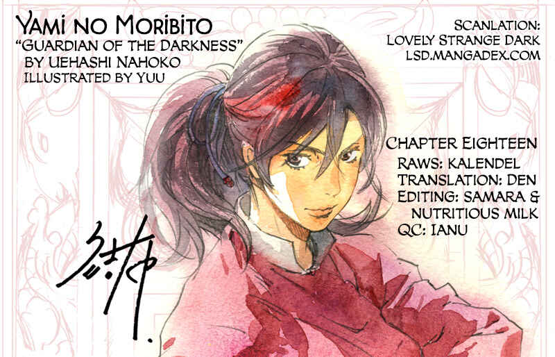 Yami no Moribito Chapter 18 - Page 1