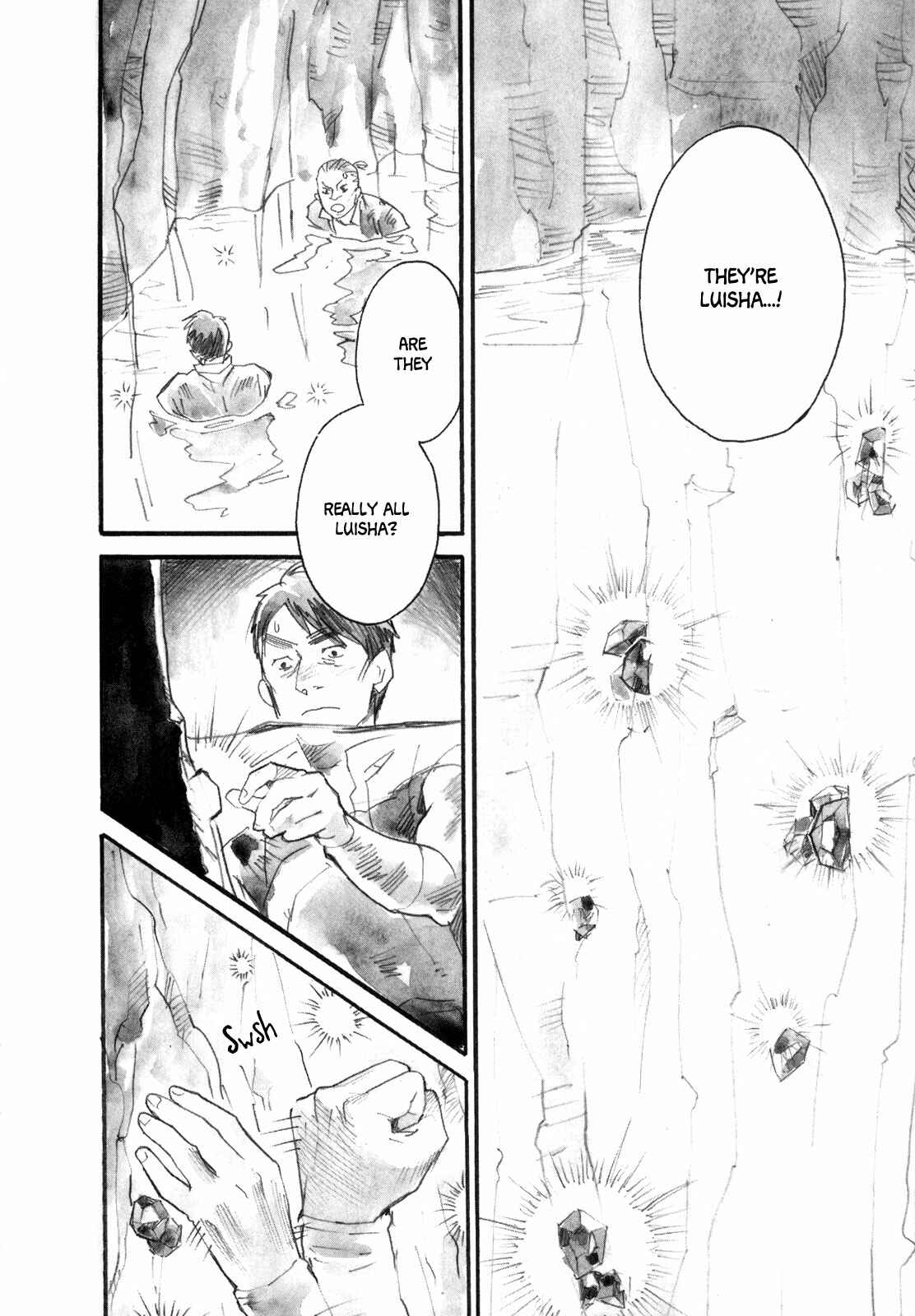 Yami no Moribito Chapter 18 - Page 11