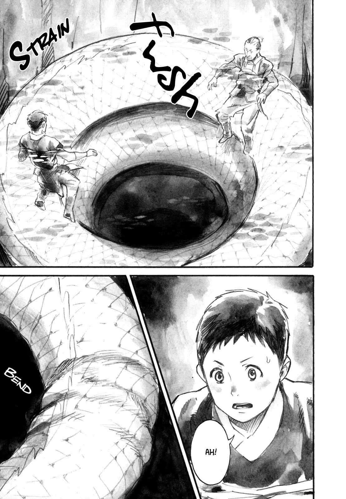 Yami no Moribito Chapter 18 - Page 18