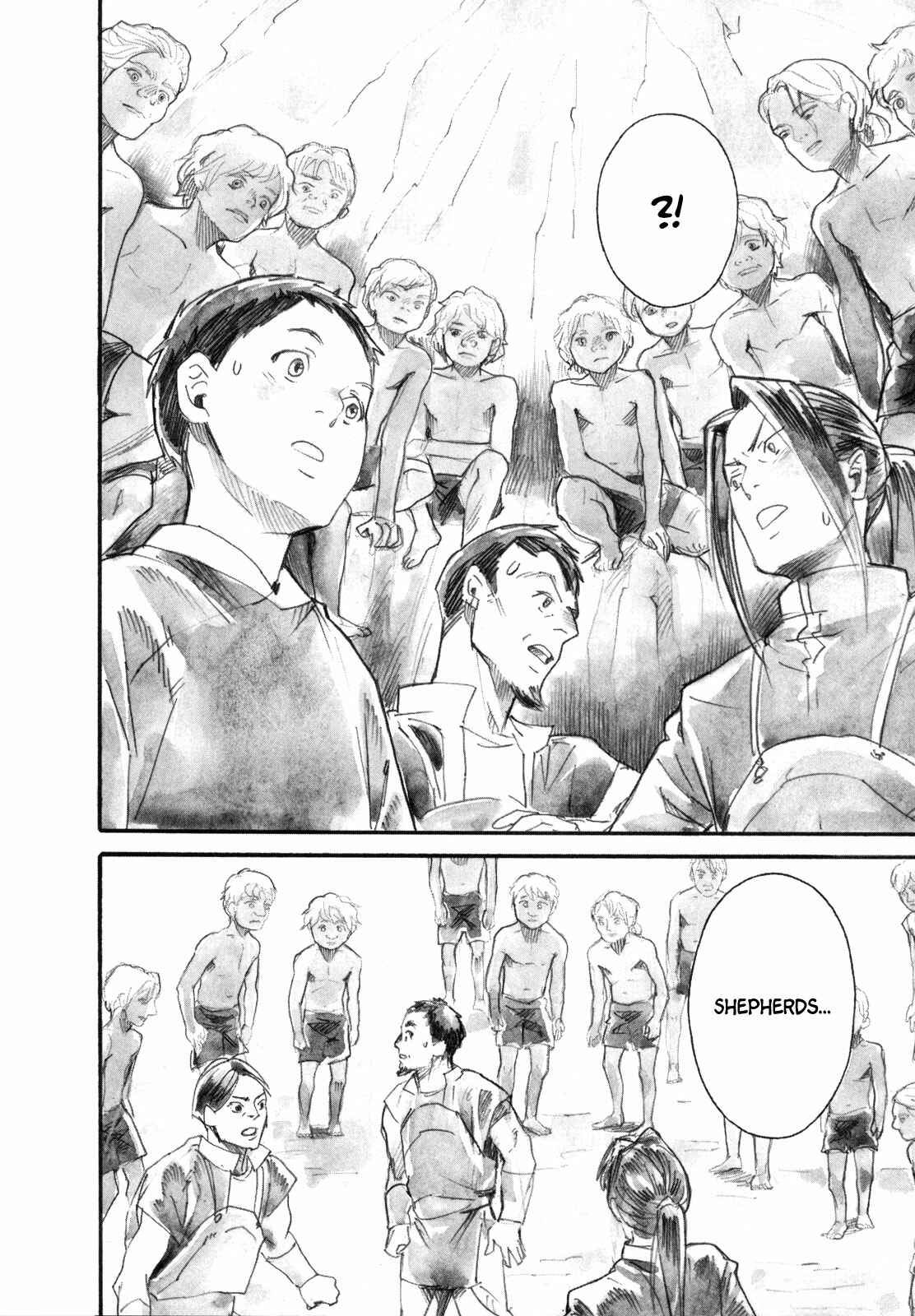 Yami no Moribito Chapter 18 - Page 25